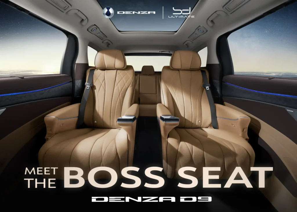 denza 9 boss seat